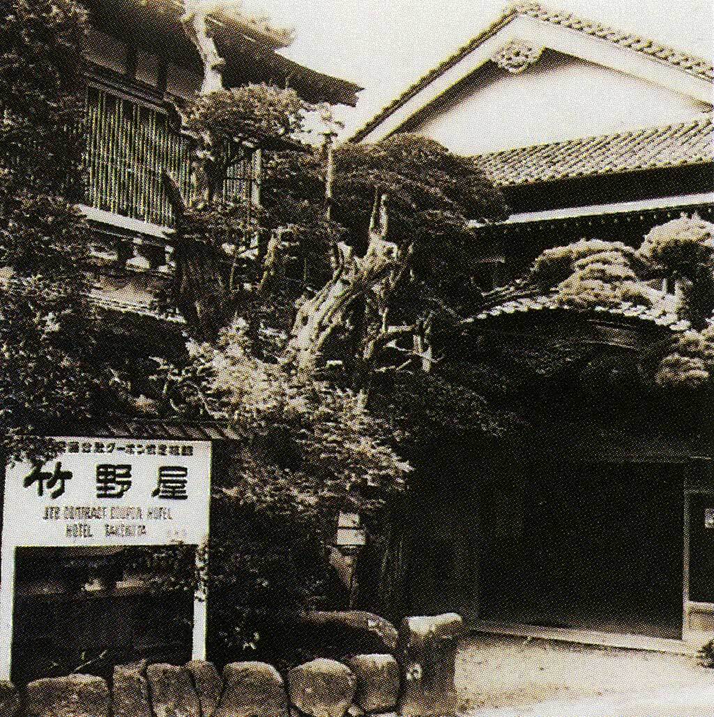 05_Takenoya_Genkan
