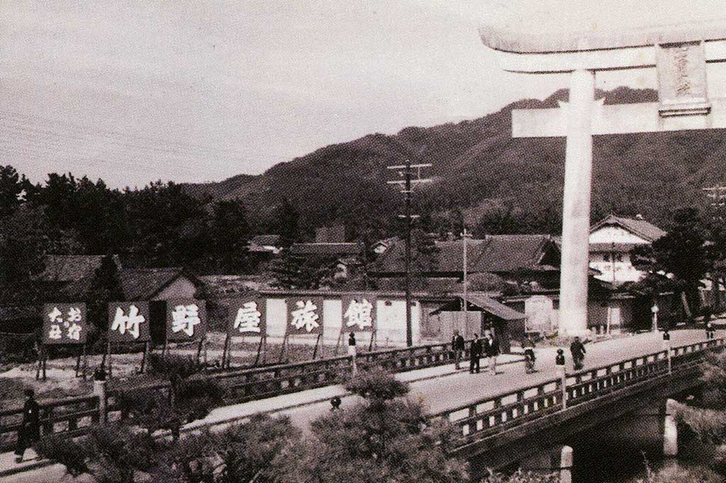 08_Ugabashi